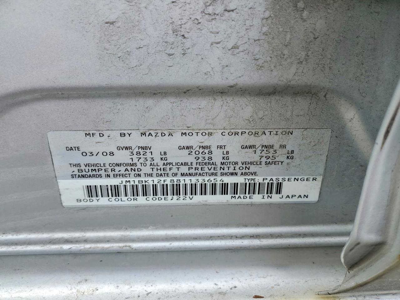 2008 MAZDA 3 I photo 23