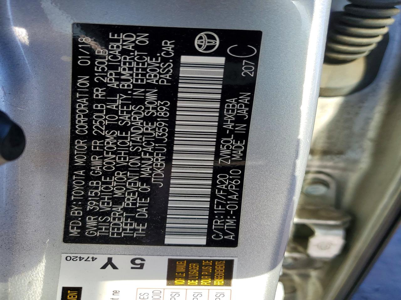 2018 TOYOTA PRIUS photo 12