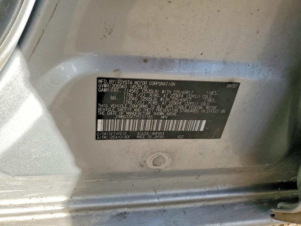 2007 TOYOTA RAV4 BASE photo 34