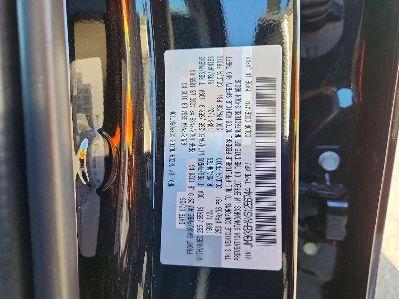 2025 MAZDA CX-90 PREFERRED photo 25