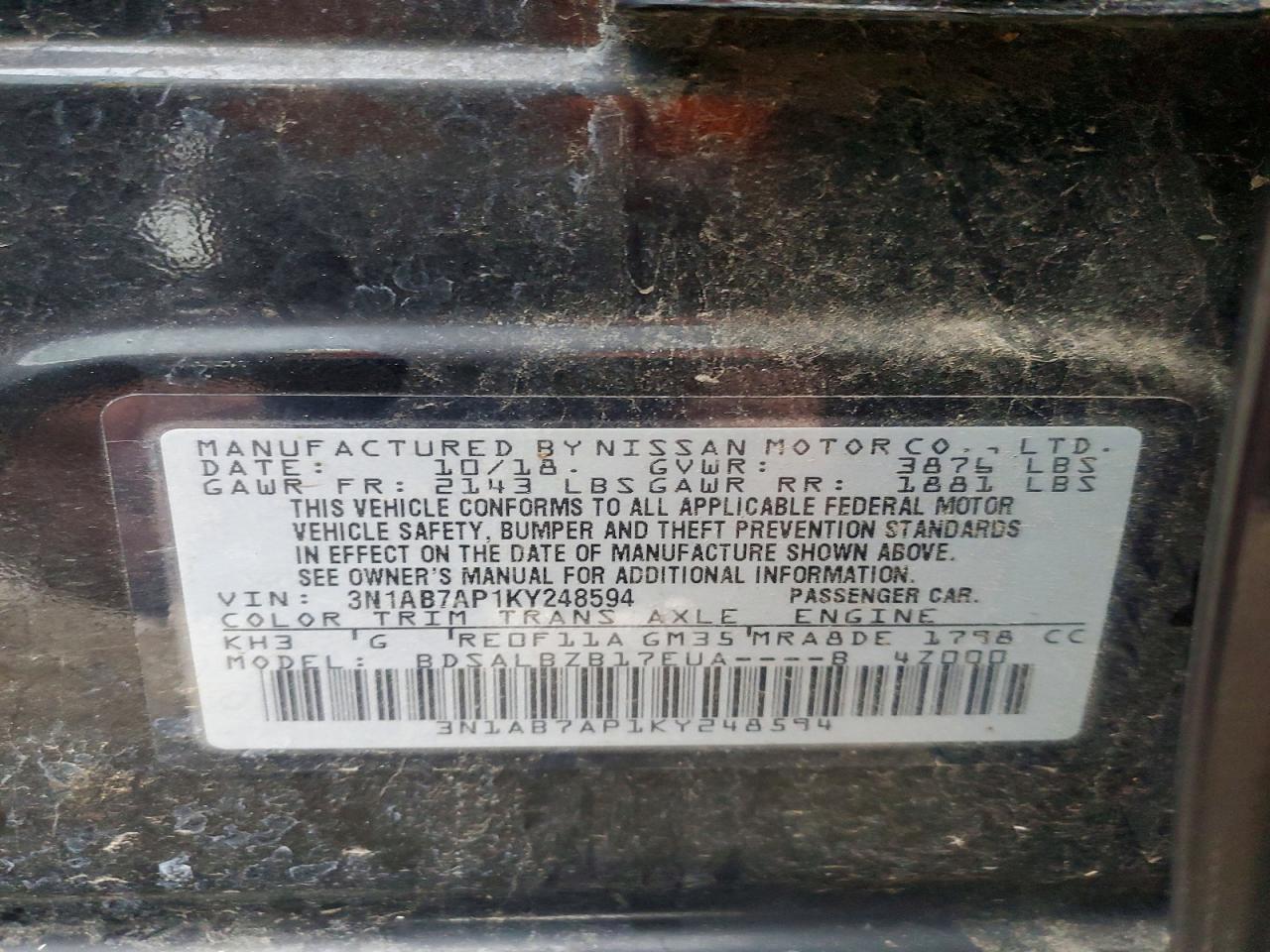 2019 NISSAN SENTRA S photo 25