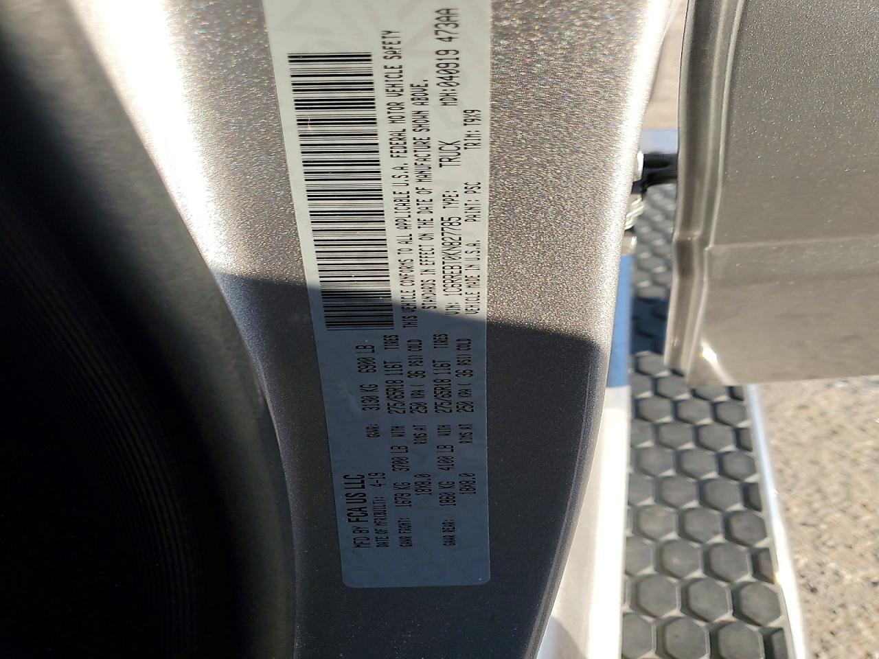 2019 RAM 1500 BIG HORN, LONESTAR photo 12