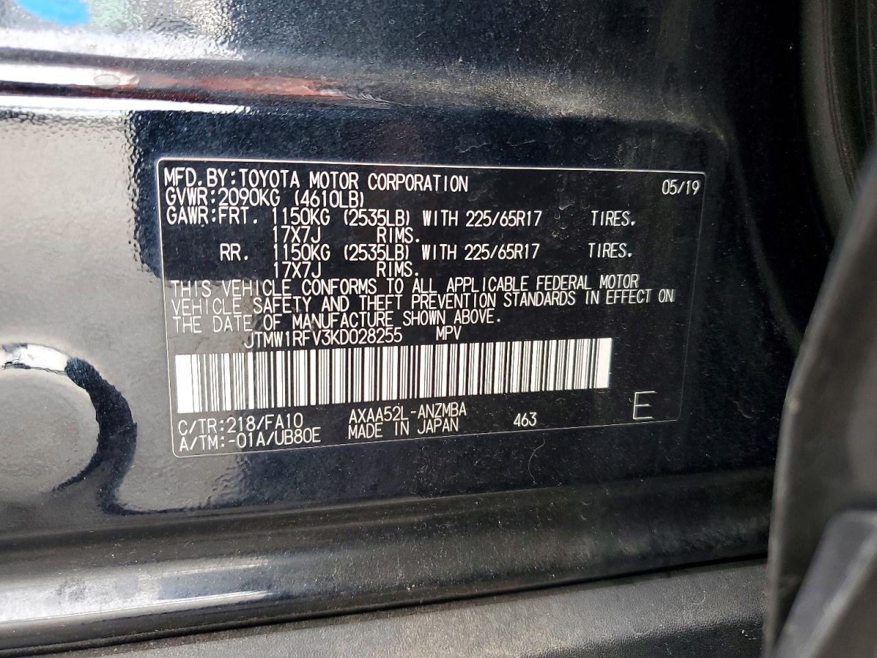 2019 TOYOTA RAV4 XLE photo 14