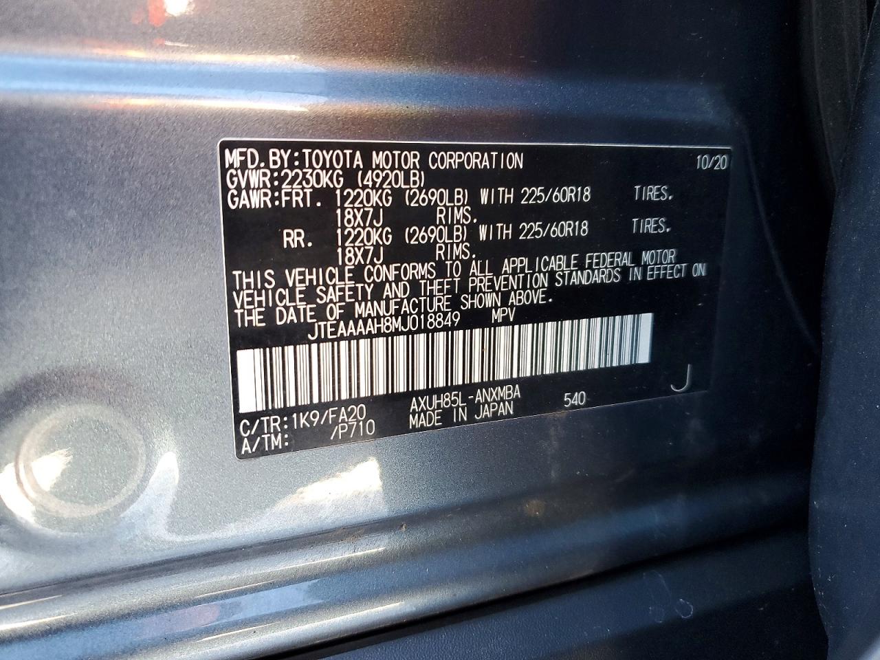 2021 TOYOTA VENZA LE photo 13