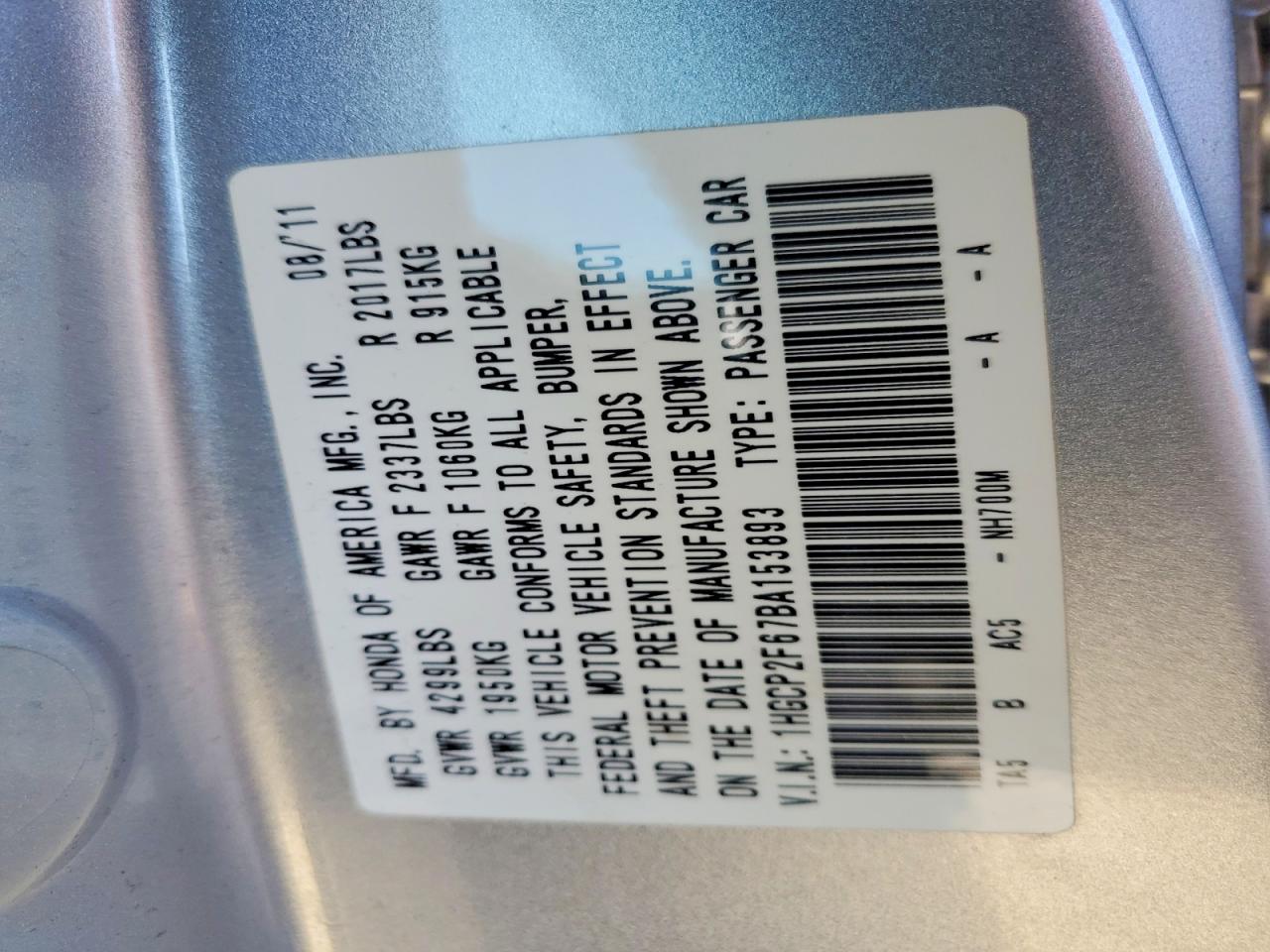 2011 HONDA ACCORD SE photo 25
