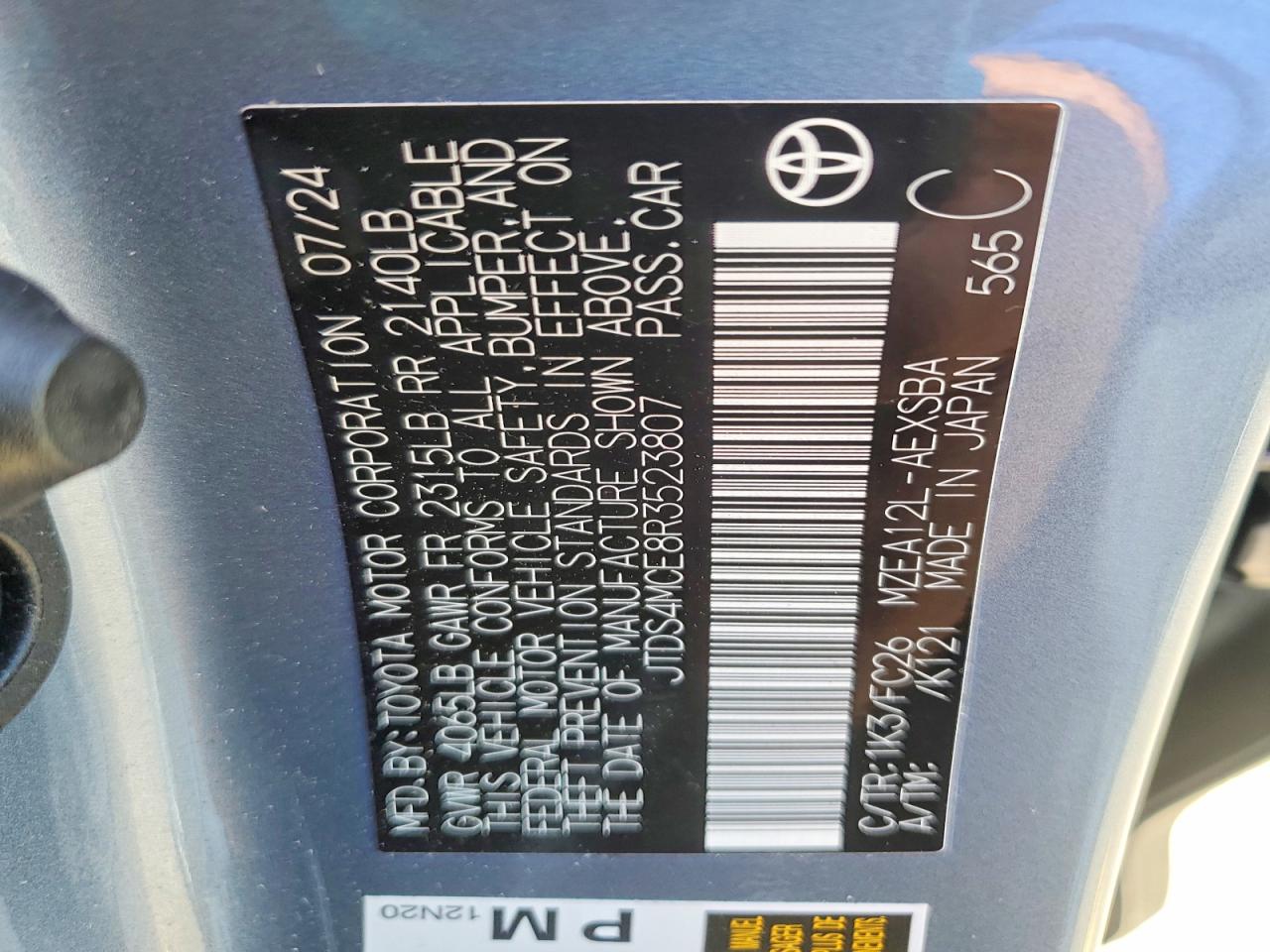 2024 TOYOTA COROLLA SE photo 12