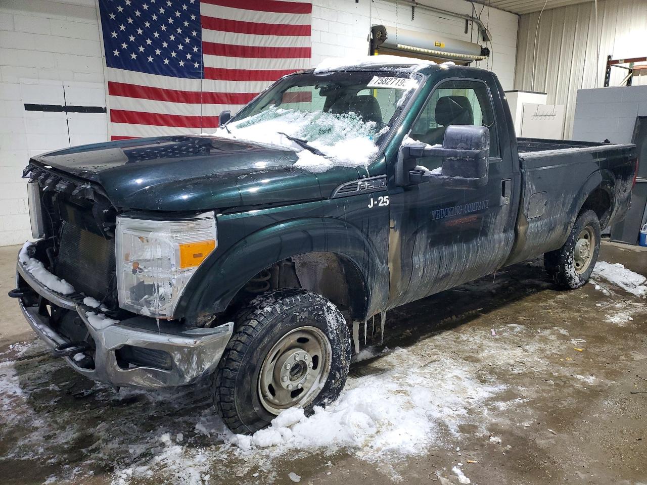 2016 FORD F250