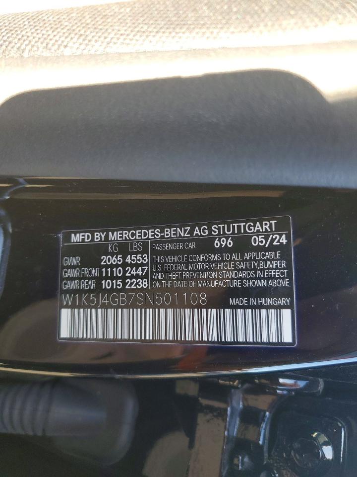 2025 MERCEDES-BENZ CLA 250 photo 12