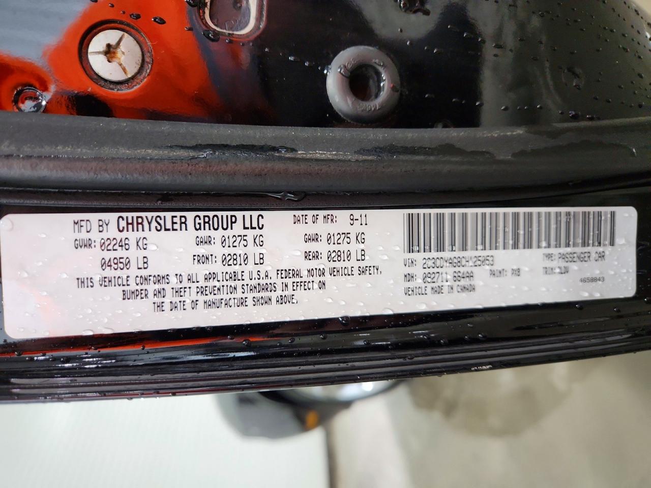 2012 DODGE CHALLENGER SXT photo 23