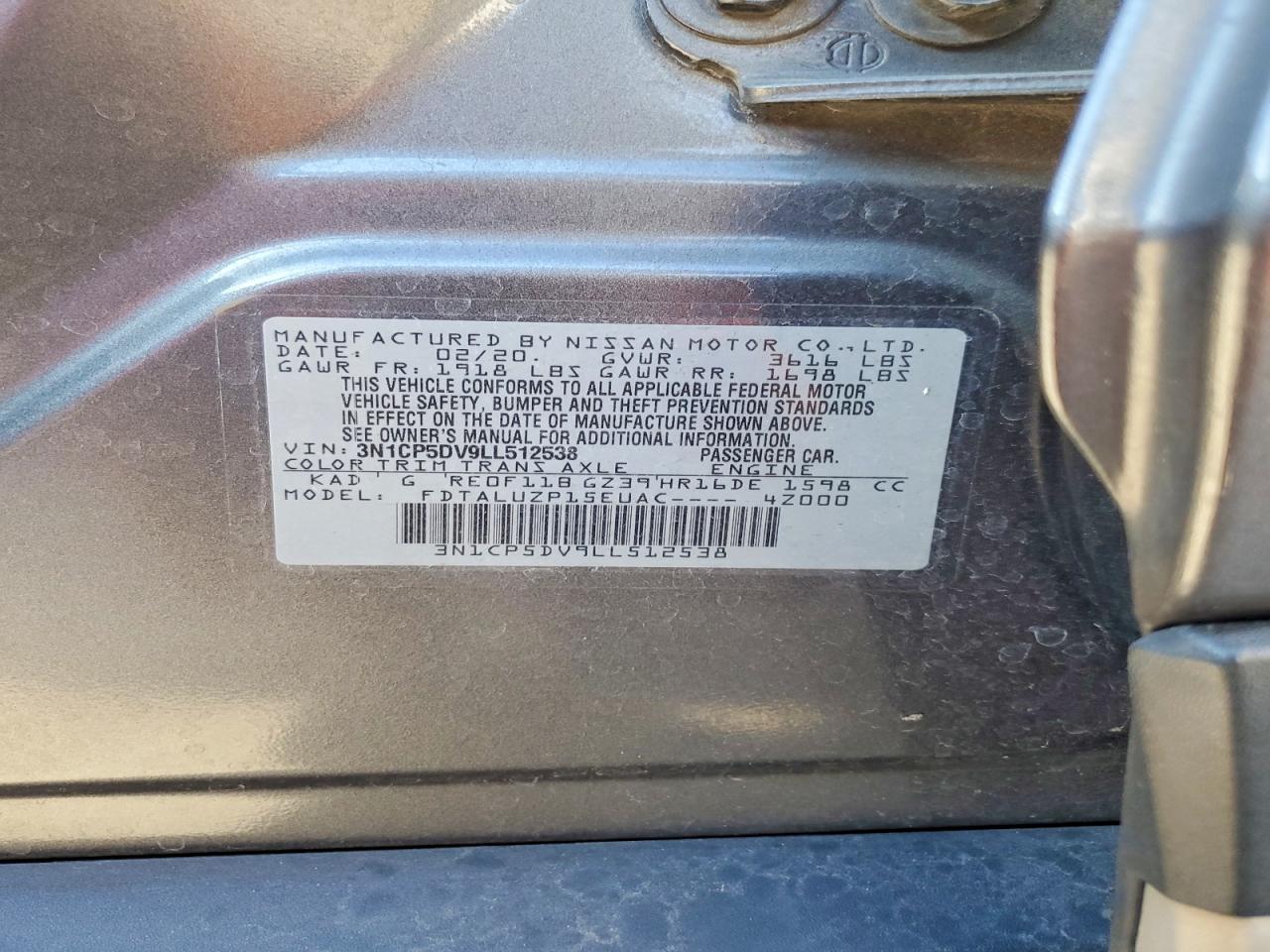 2020 NISSAN KICKS SR photo 27