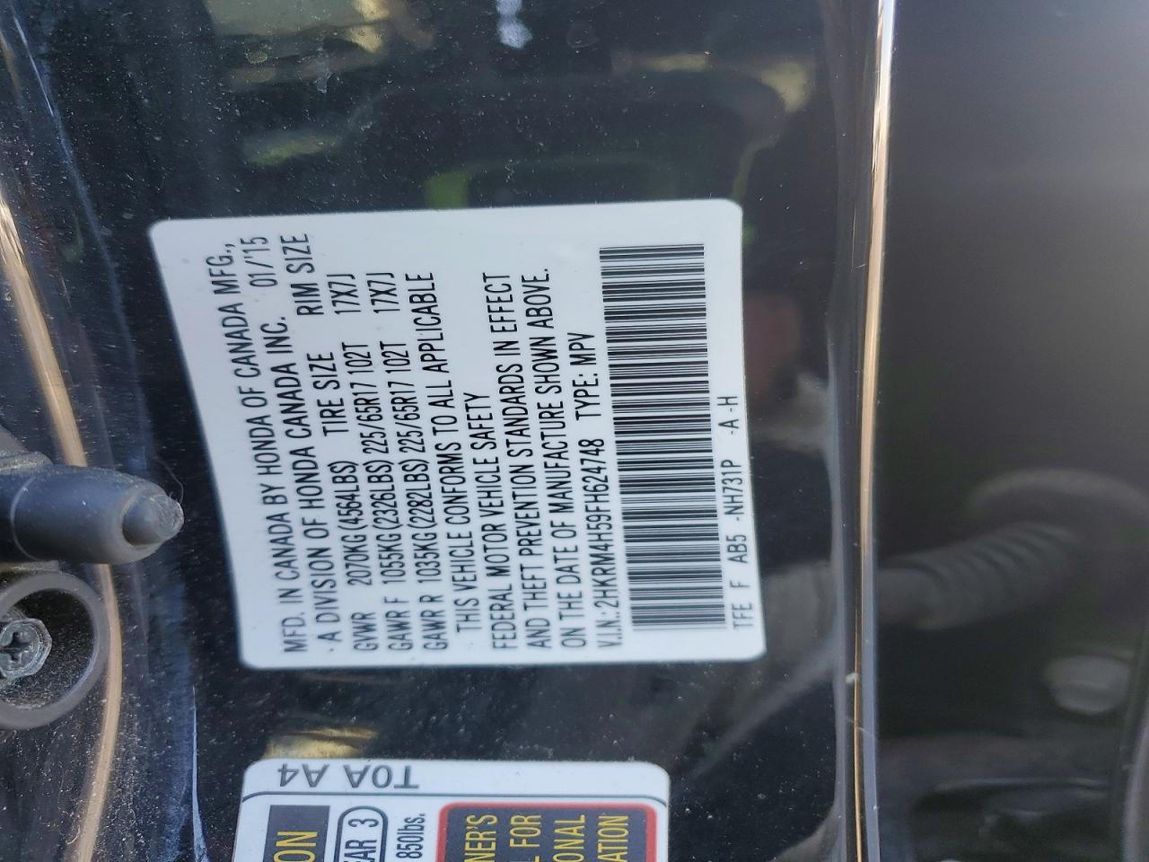 2015 HONDA CR-V EX photo 13