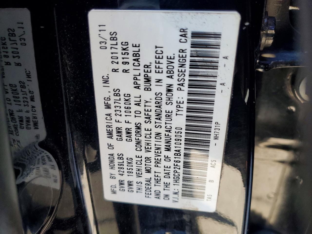 2011 HONDA ACCORD SE photo 34