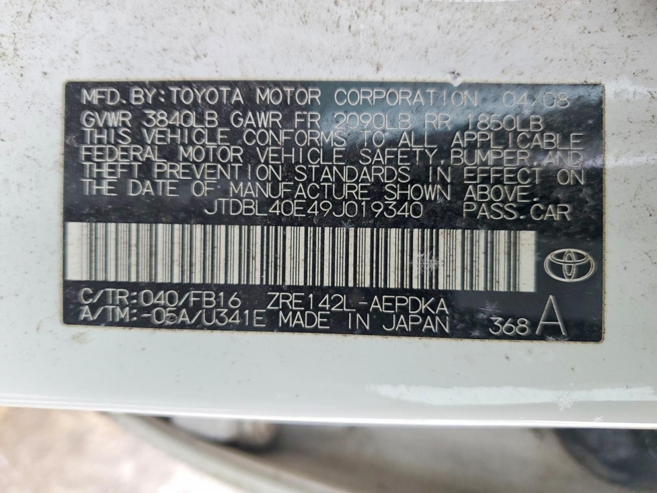 2009 TOYOTA COROLLA LE photo 12