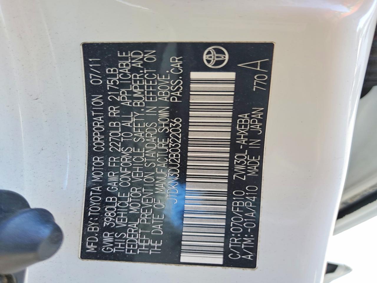 2011 TOYOTA PRIUS photo 12