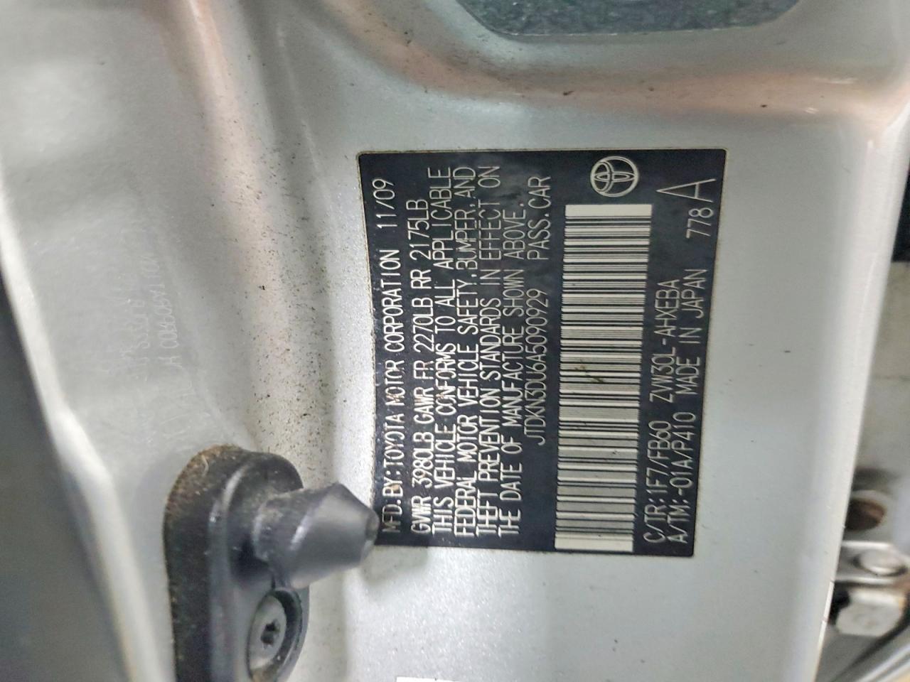 2010 TOYOTA PRIUS II photo 34