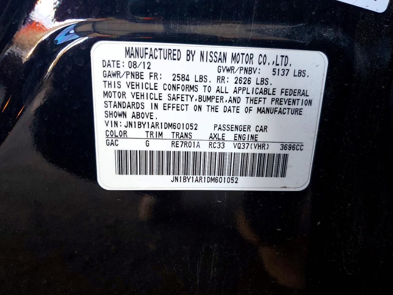 2013 INFINITI M37 X photo 13