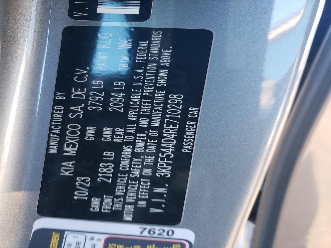 2024 KIA FORTE GT LINE photo 25