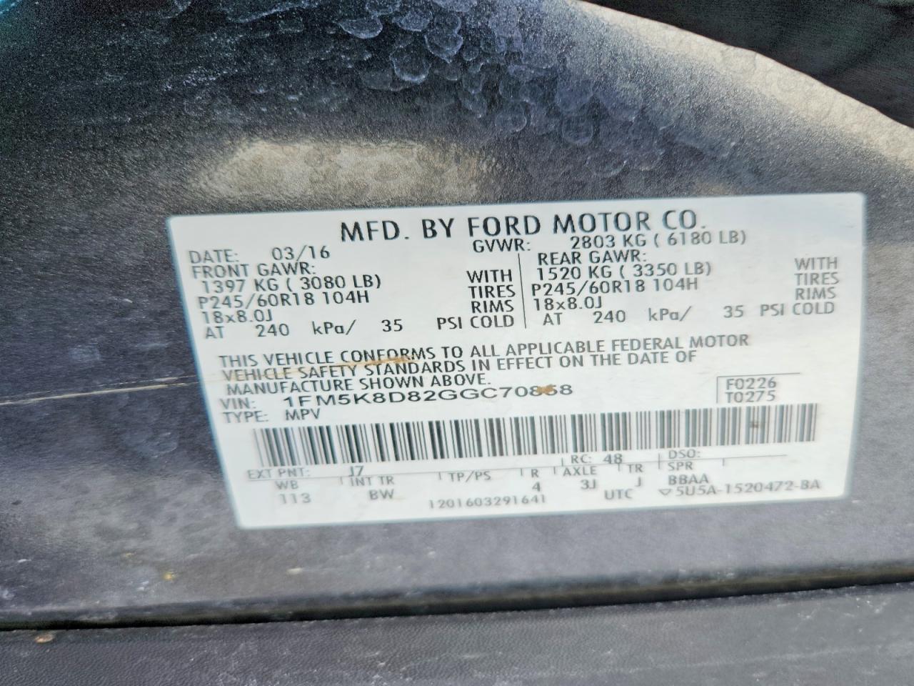 2016 FORD EXPLORER XLT photo 13