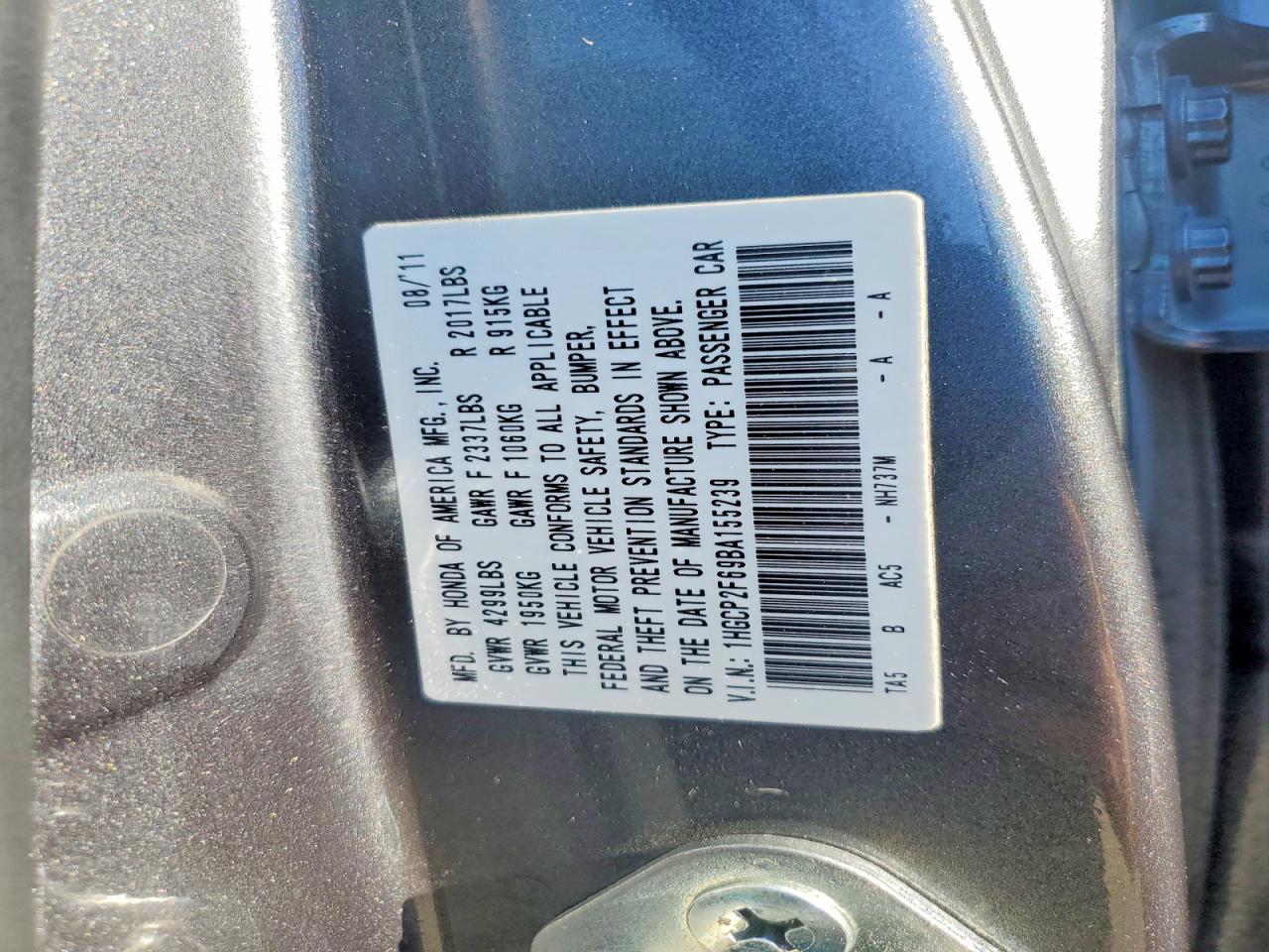 2011 HONDA ACCORD SE photo 12