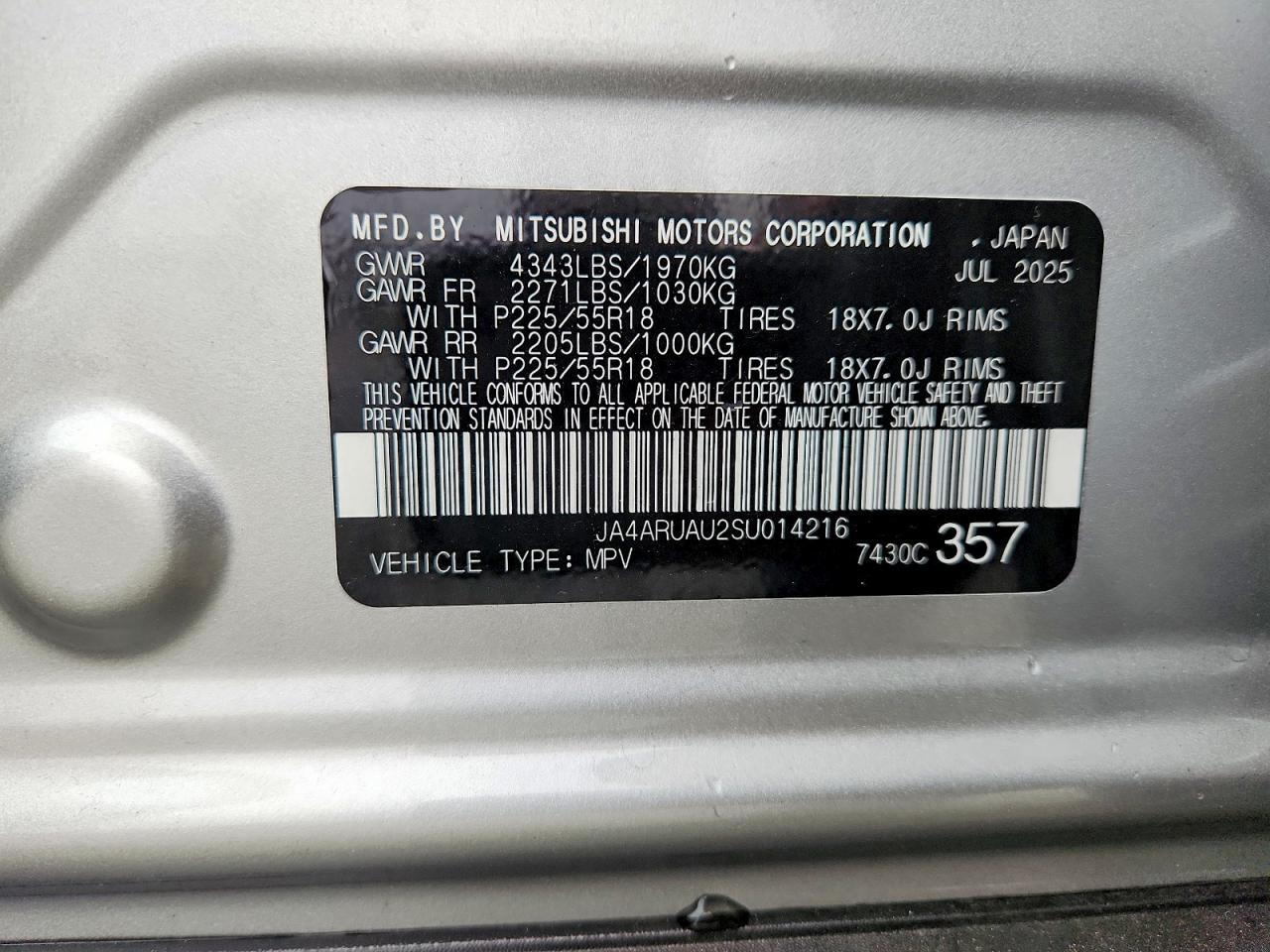 2025 MITSUBISHI OUTLANDER SPORT photo 40