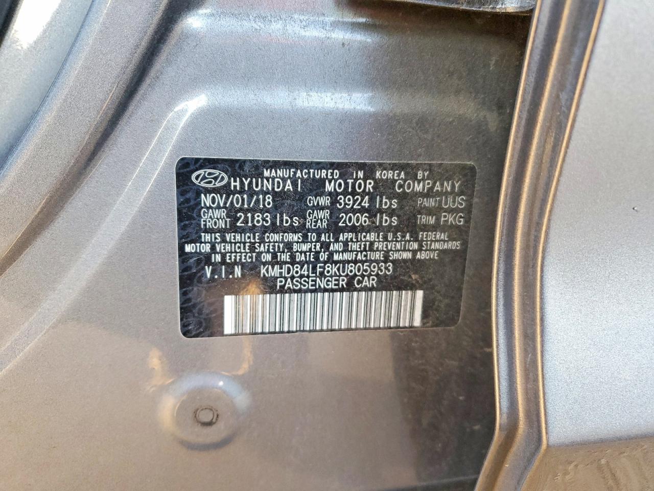 2019 HYUNDAI ELANTRA SEL photo 13
