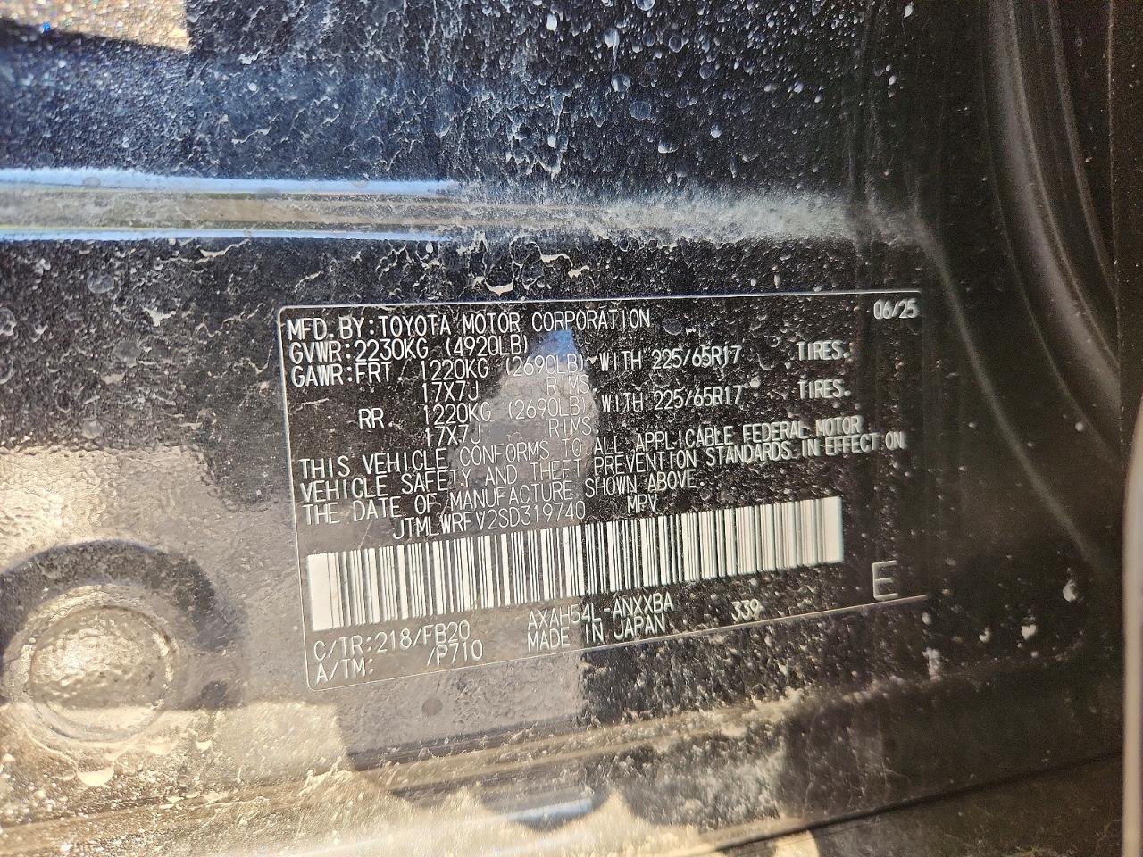 2025 TOYOTA RAV4 LE photo 25