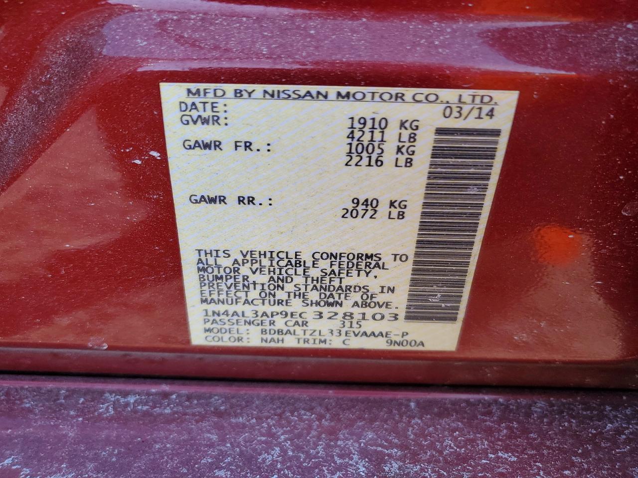 2014 NISSAN ALTIMA 2.5 photo 23