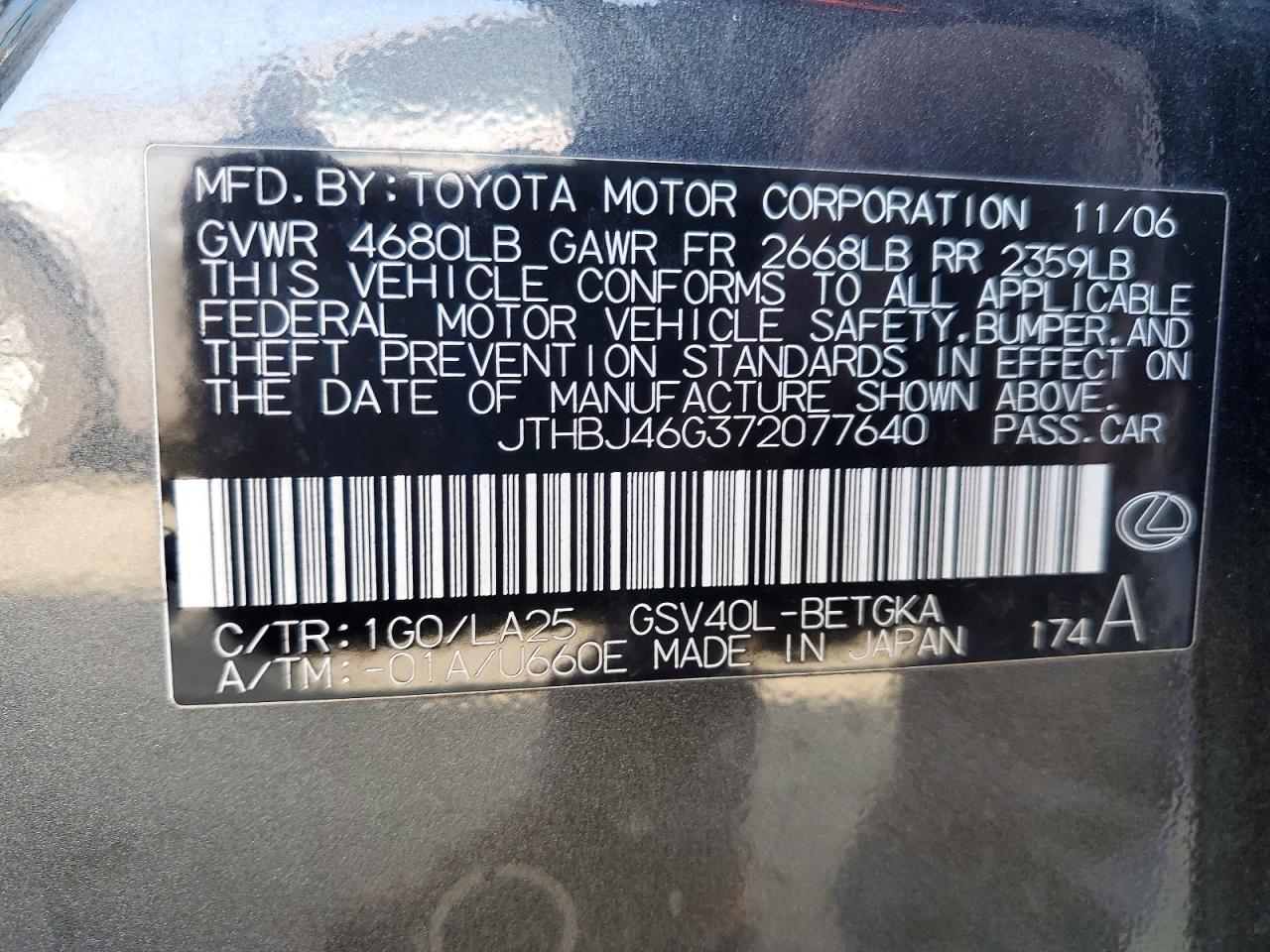 2007 LEXUS ES 350 photo 12