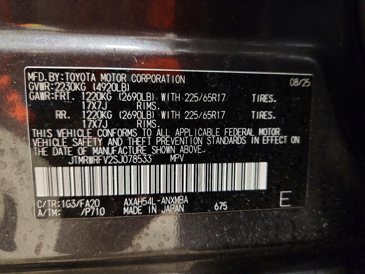 2025 TOYOTA RAV4 XLE photo 12