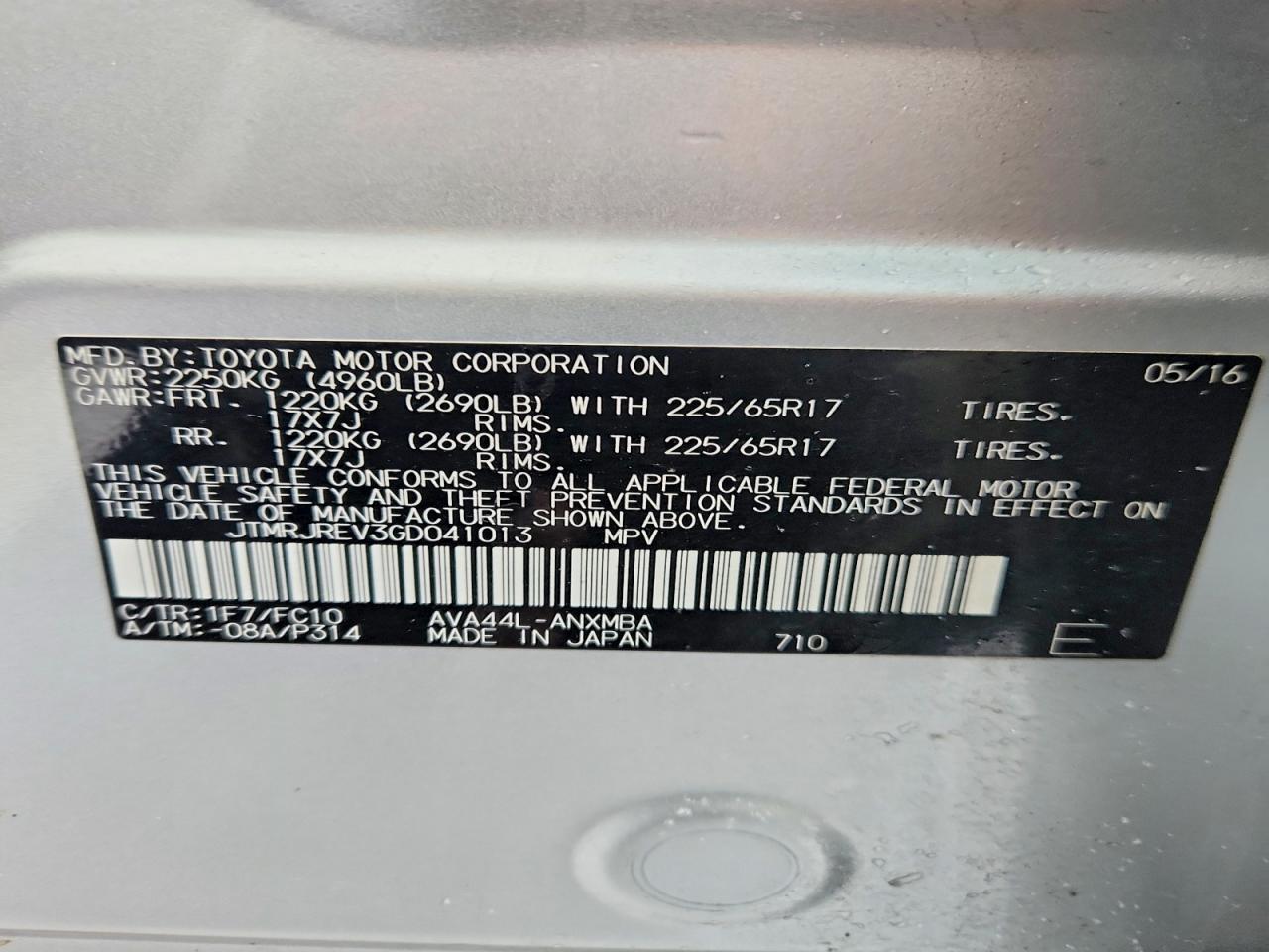 2016 TOYOTA RAV4 HV XLE photo 13