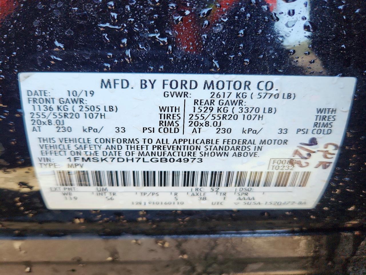 2020 FORD EXPLORER XLT photo 25