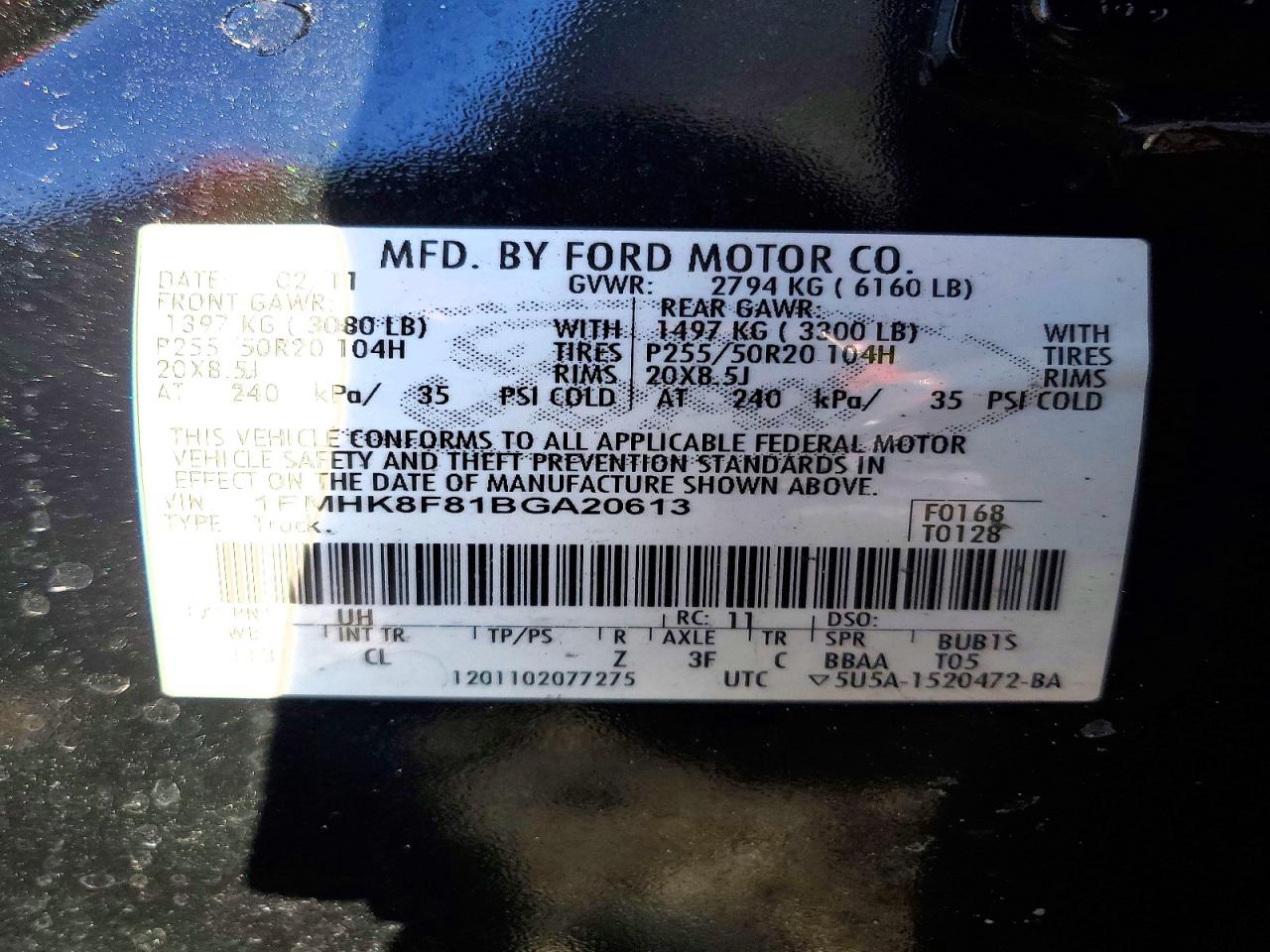 2011 FORD EXPLORER LIMITED photo 25