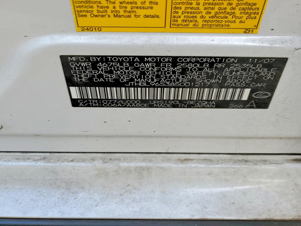 2008 LEXUS GS 460 photo 12