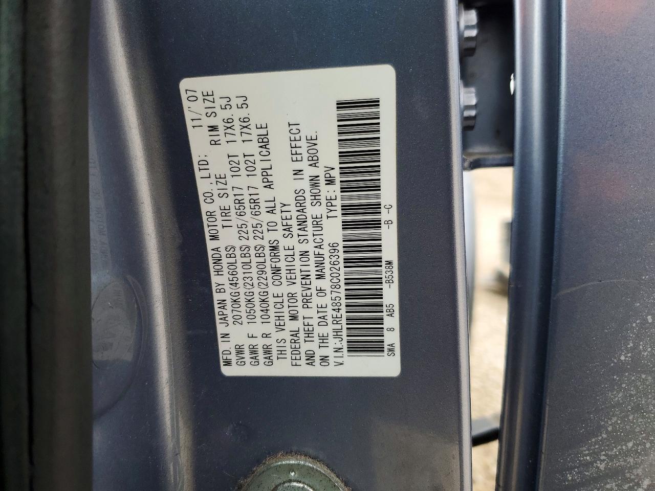 2008 HONDA CR-V EX photo 14
