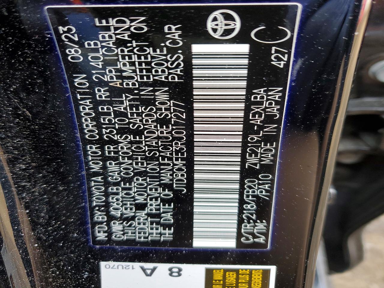 2024 TOYOTA COROLLA photo 12