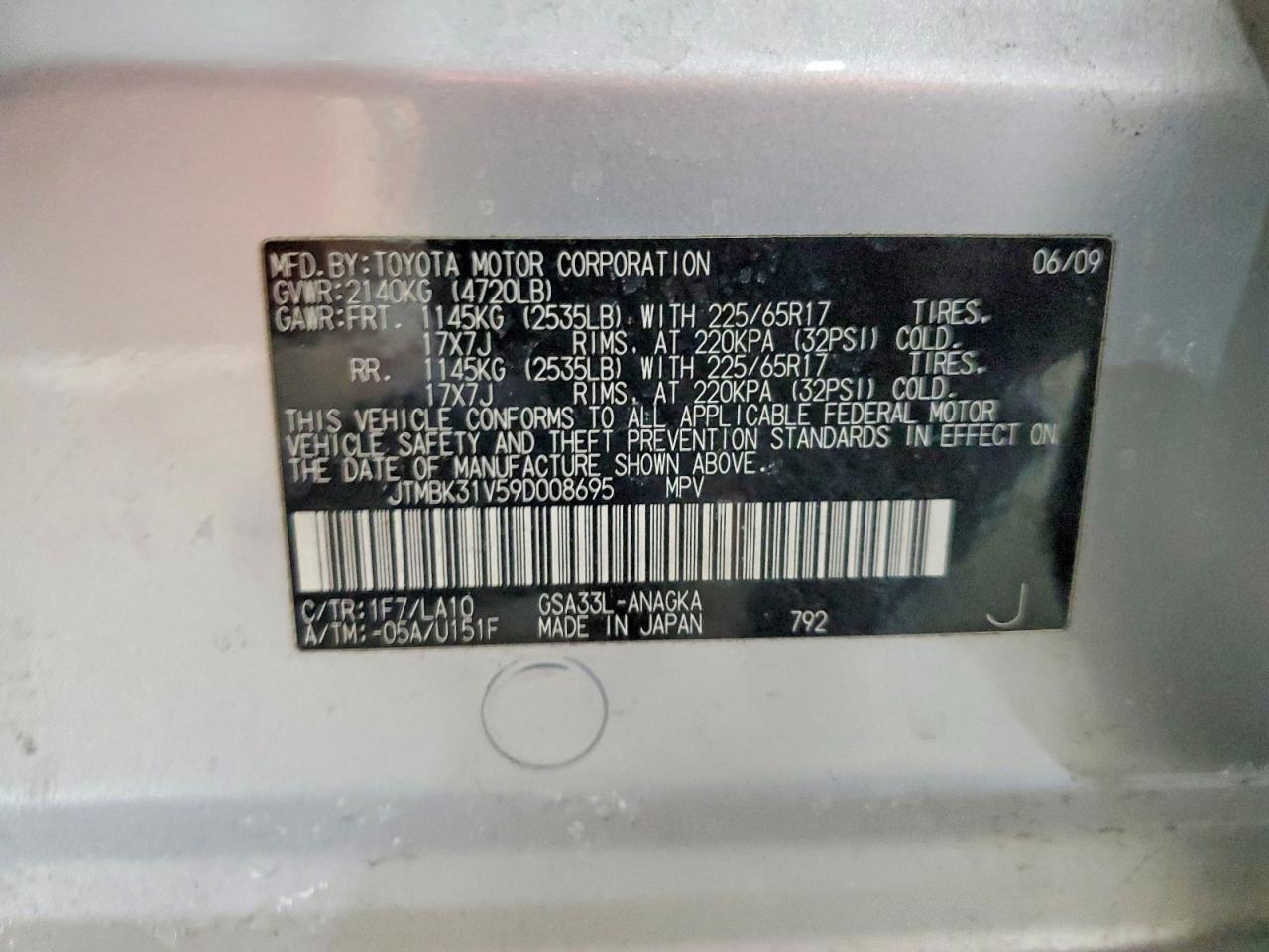 2009 TOYOTA RAV4 LIMITED photo 40