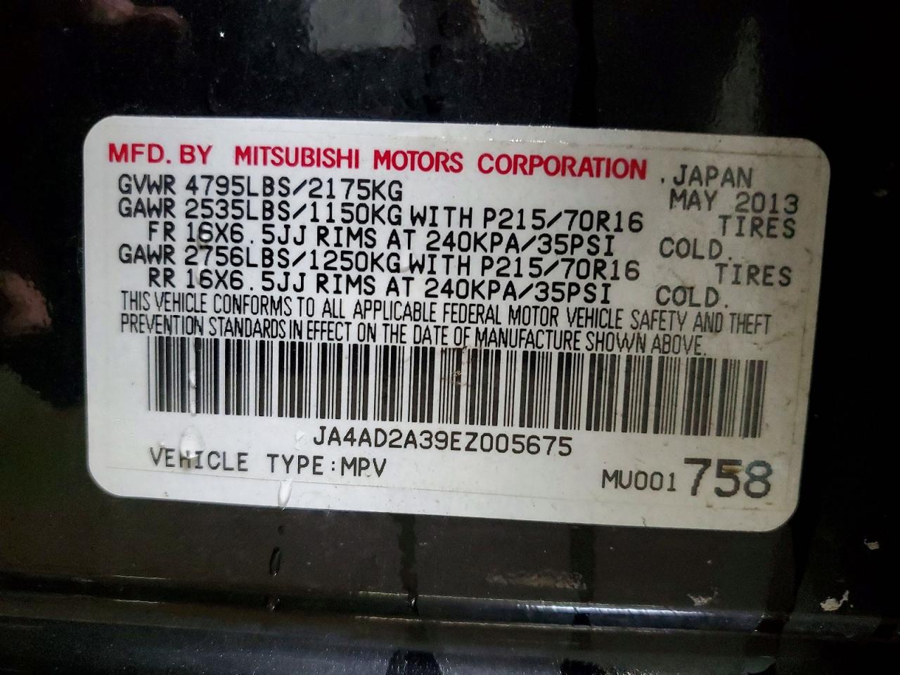2014 MITSUBISHI OUTLANDER ES photo 23