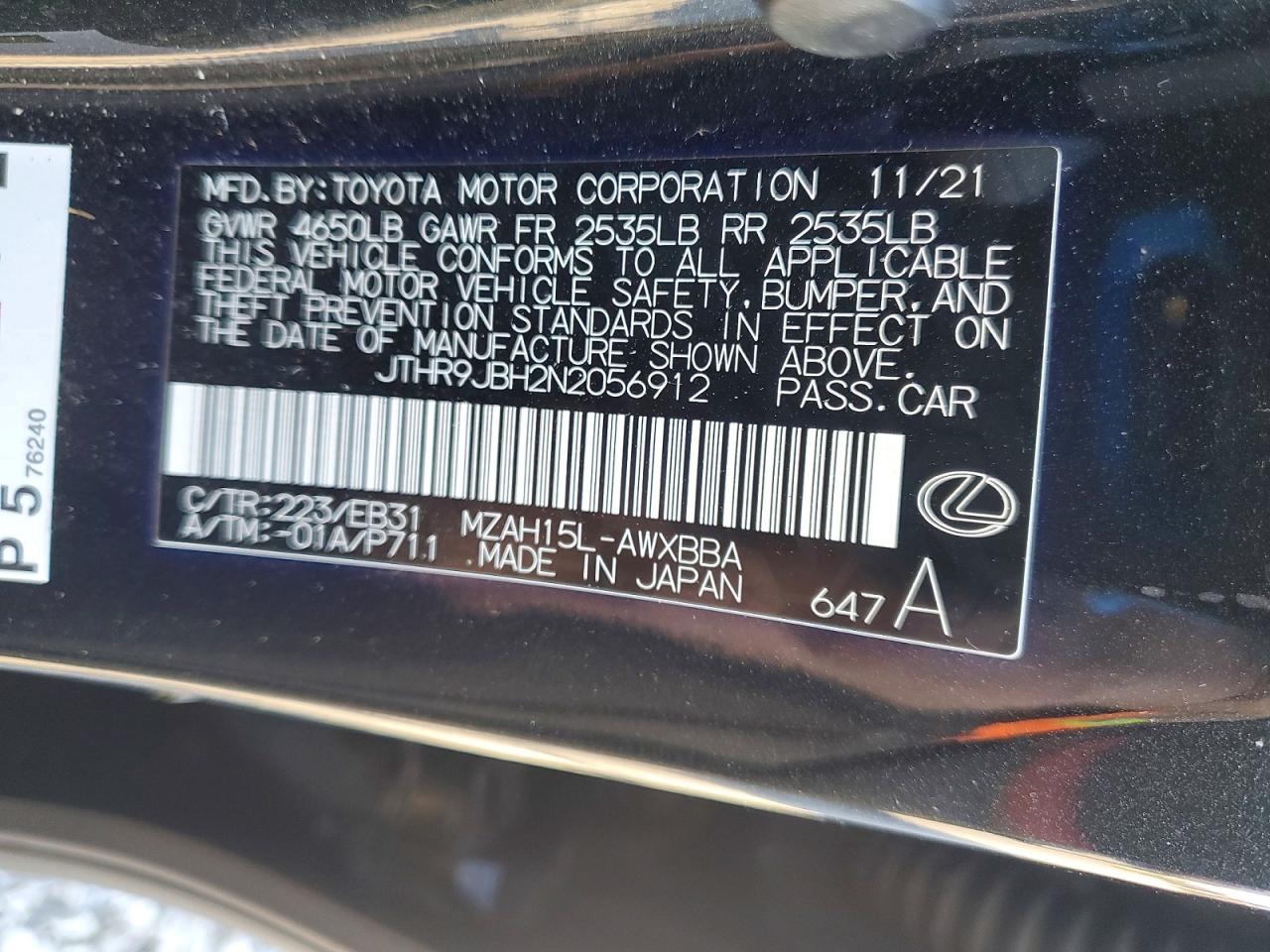2022 LEXUS UX 250H BASE photo 14