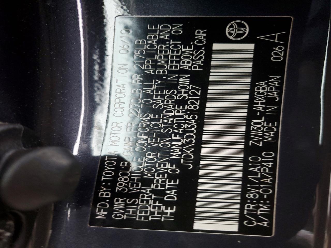 2010 TOYOTA PRIUS photo 34