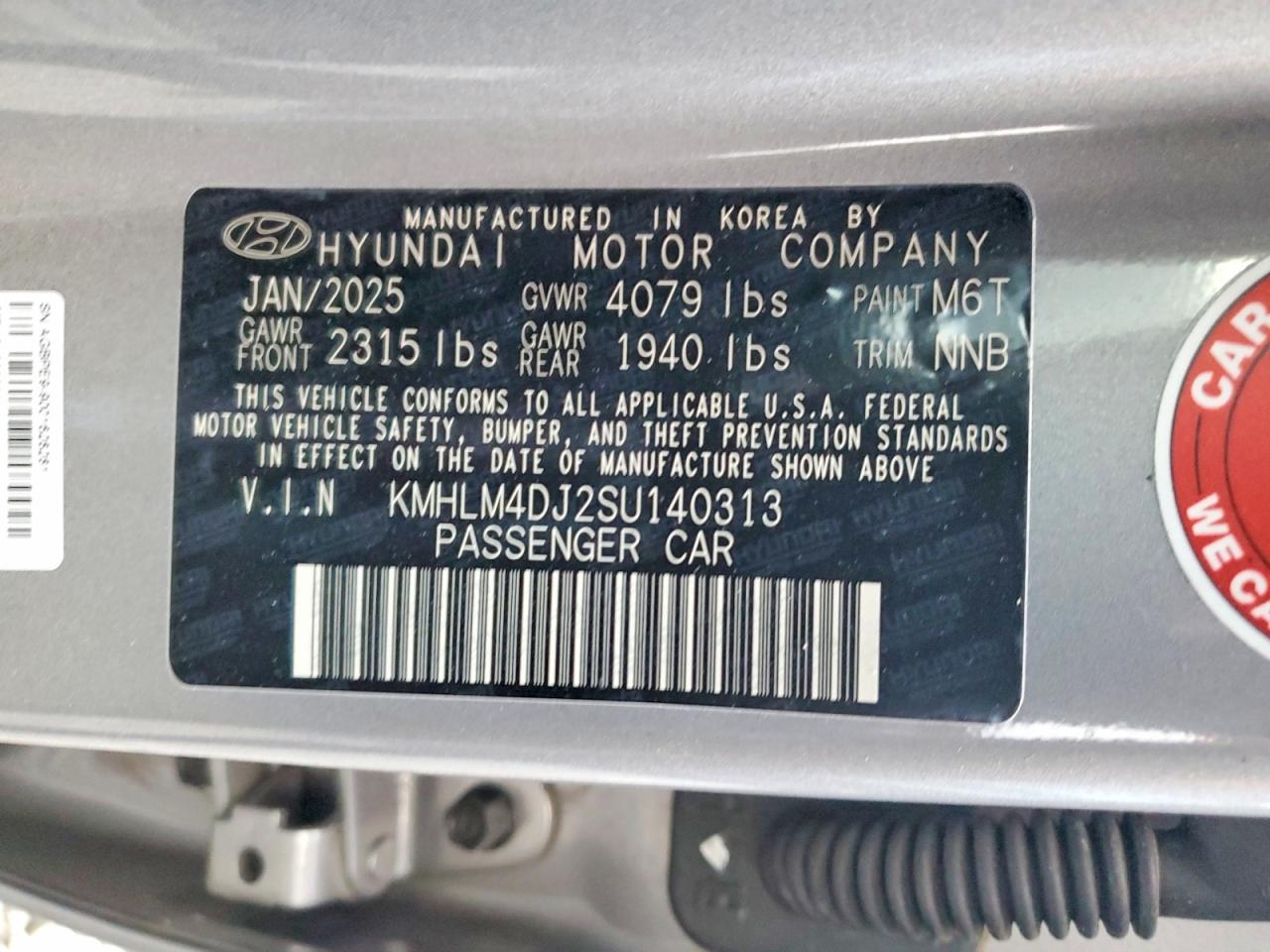 2025 HYUNDAI ELANTRA BLUE photo 13