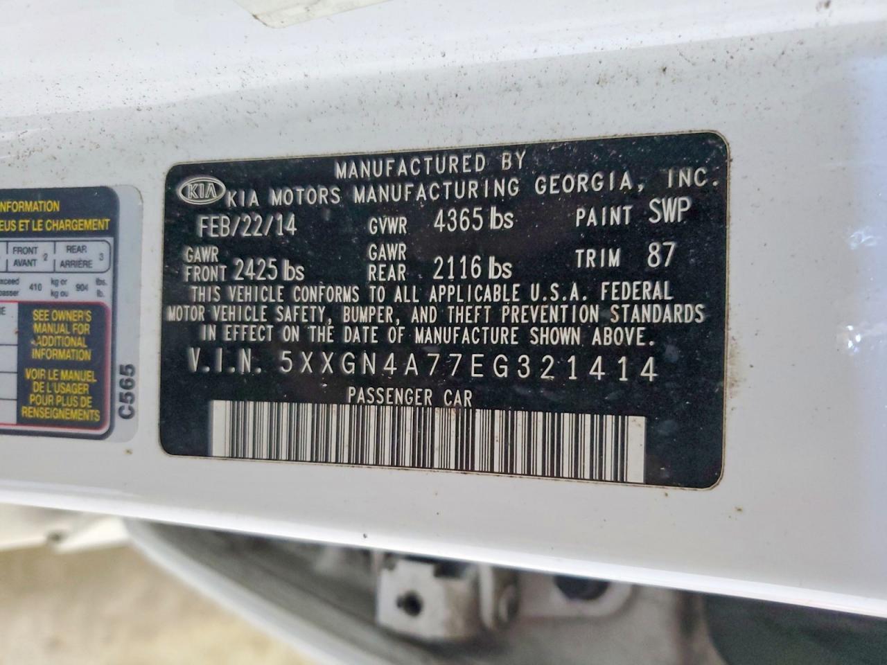 2014 KIA OPTIMA EX photo 23