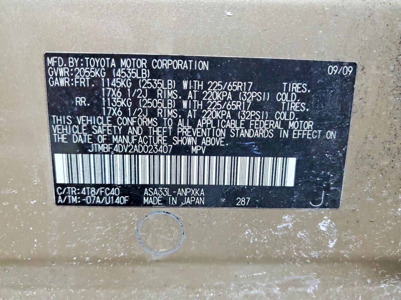2010 TOYOTA RAV4 BASE photo 12