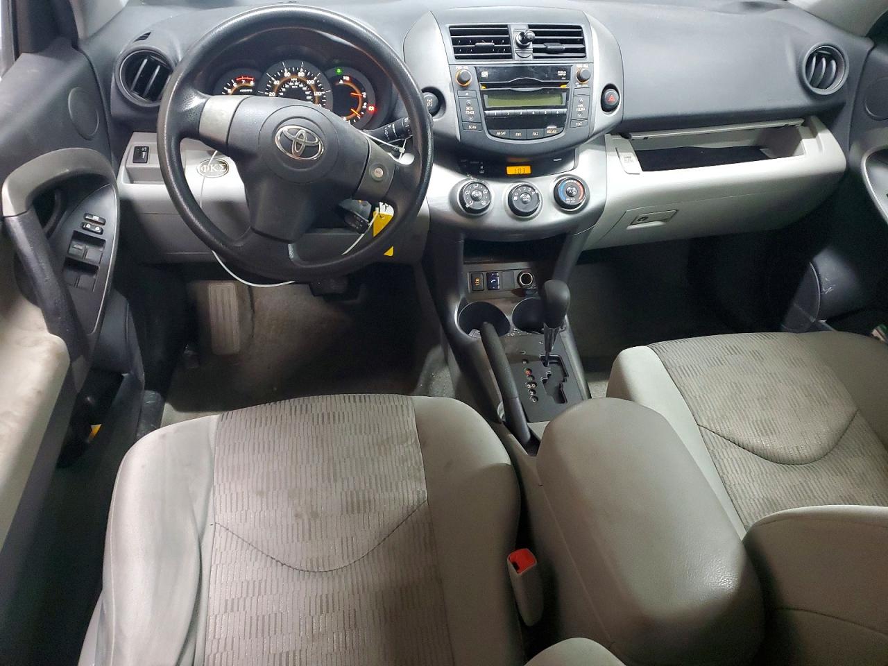 2011 TOYOTA RAV4 photo 15