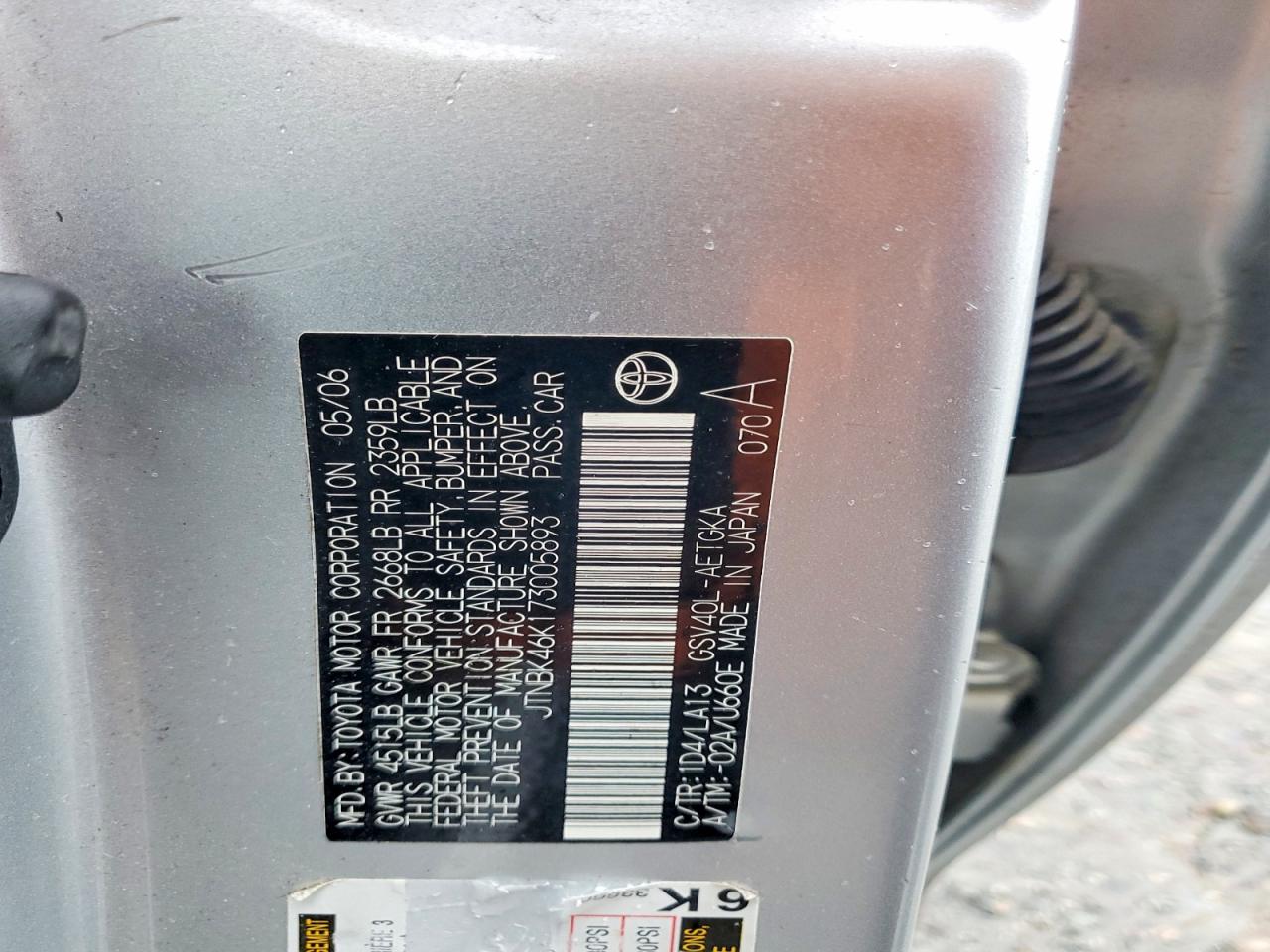 2007 TOYOTA CAMRY LE photo 12