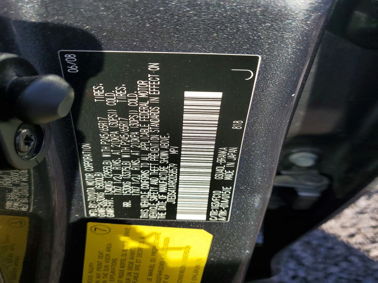 2008 TOYOTA HIGHLANDER BASE photo 37