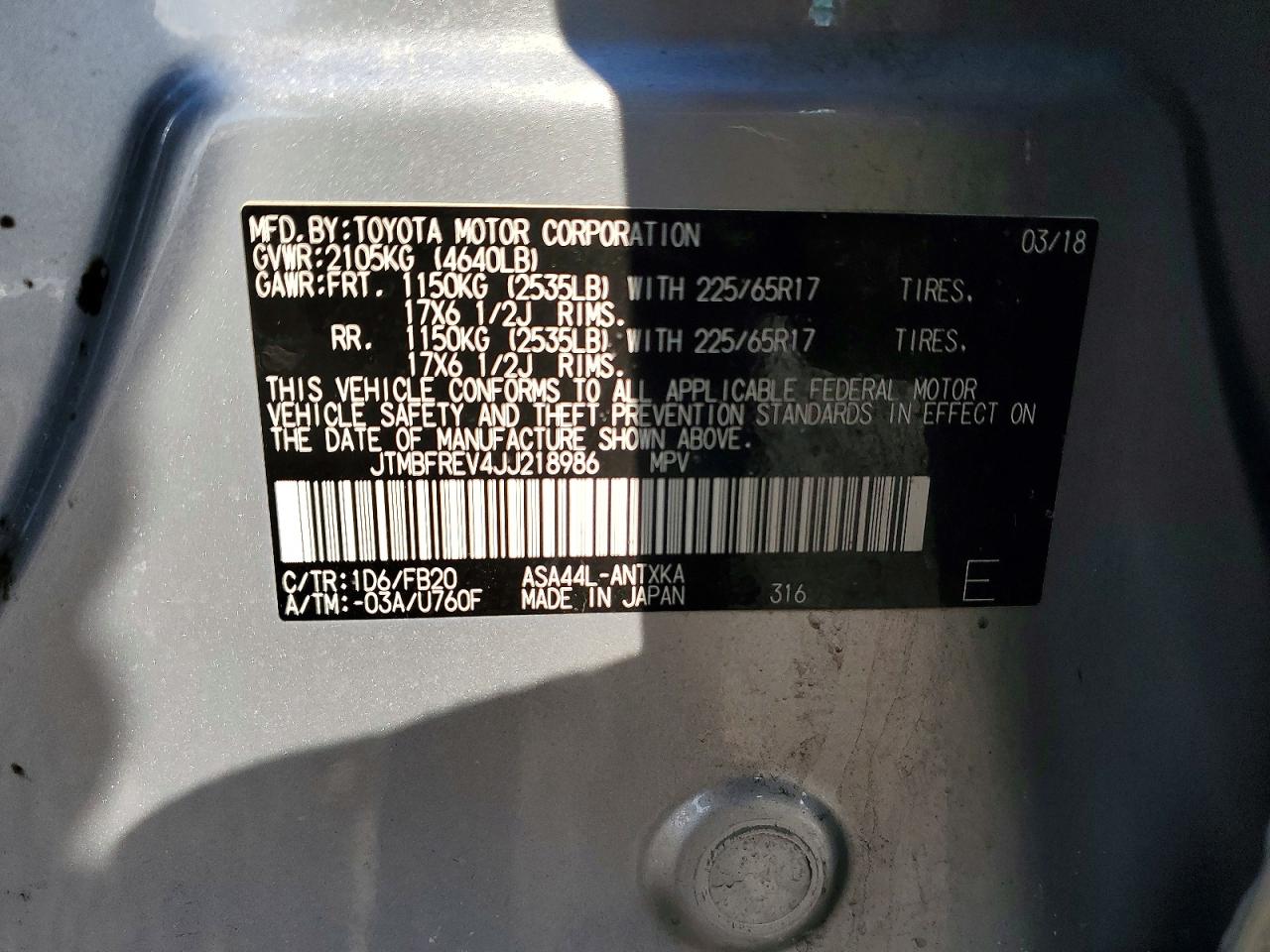 2018 TOYOTA RAV4 LE photo 25