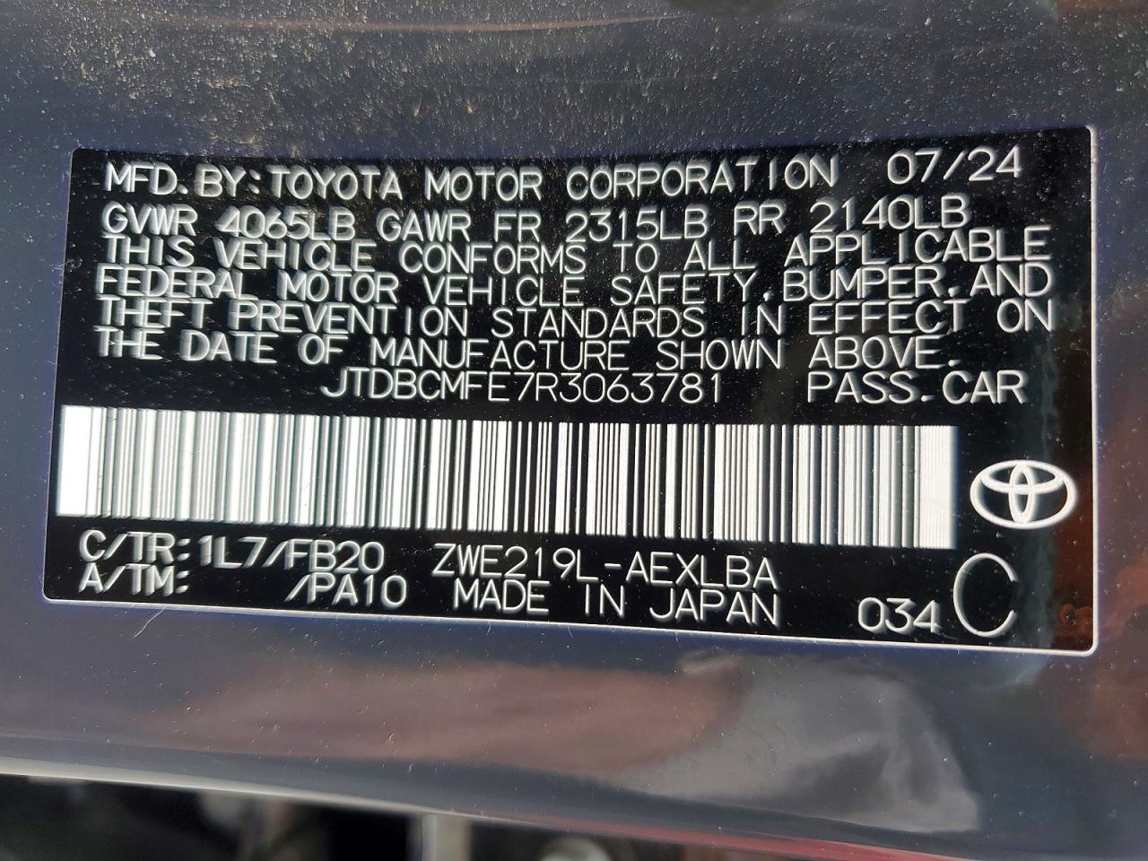 2024 TOYOTA COROLLA LE photo 12