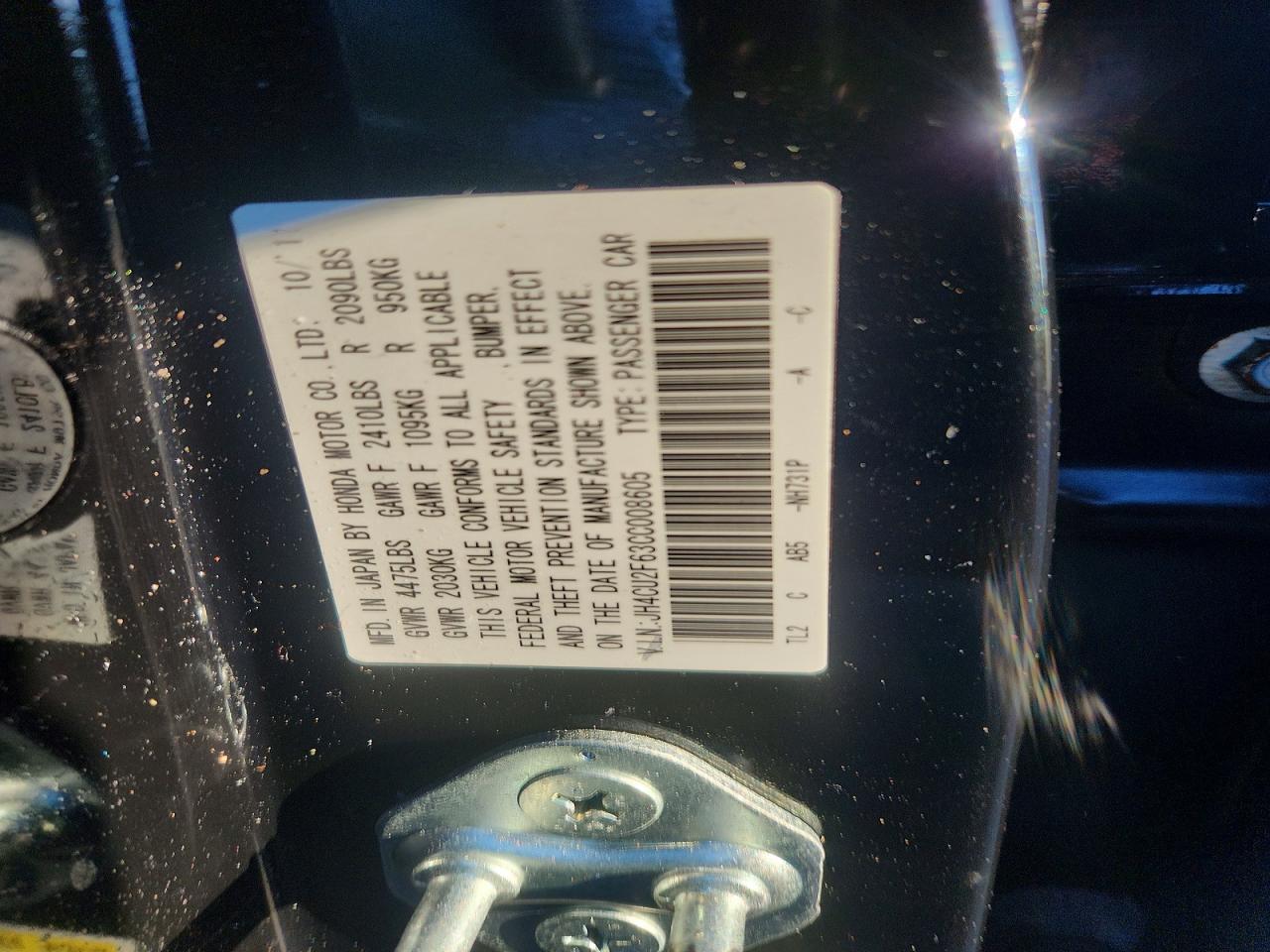 2012 ACURA TSX TECH photo 13