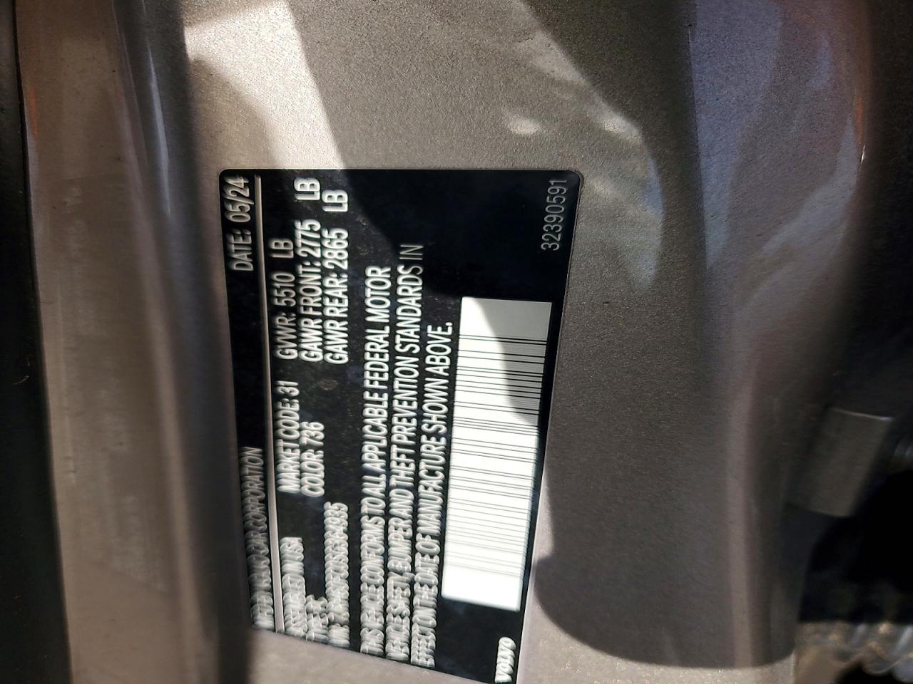 2025 VOLVO S60 PLUS photo 12