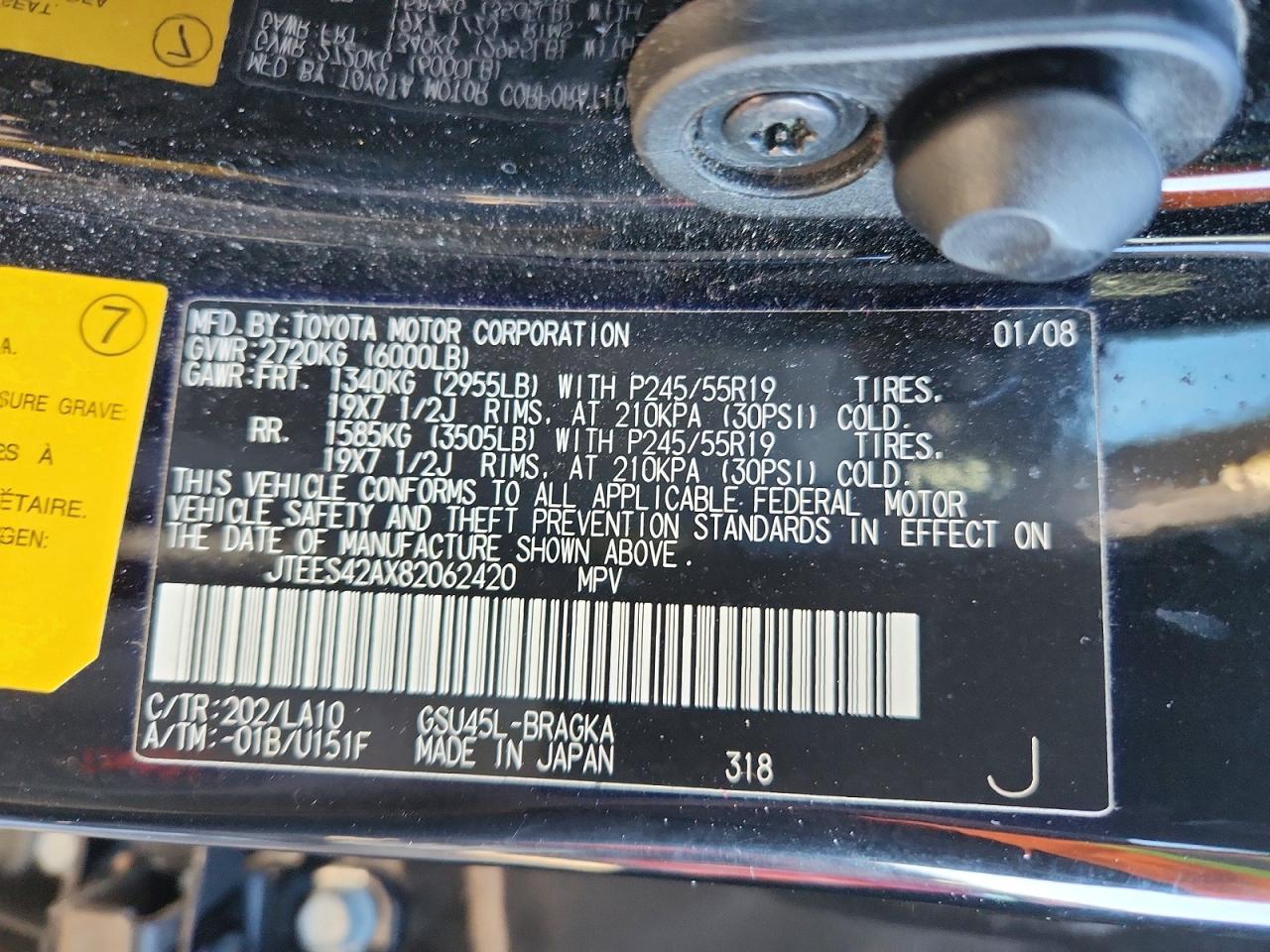2008 TOYOTA HIGHLANDER LIMITED photo 25